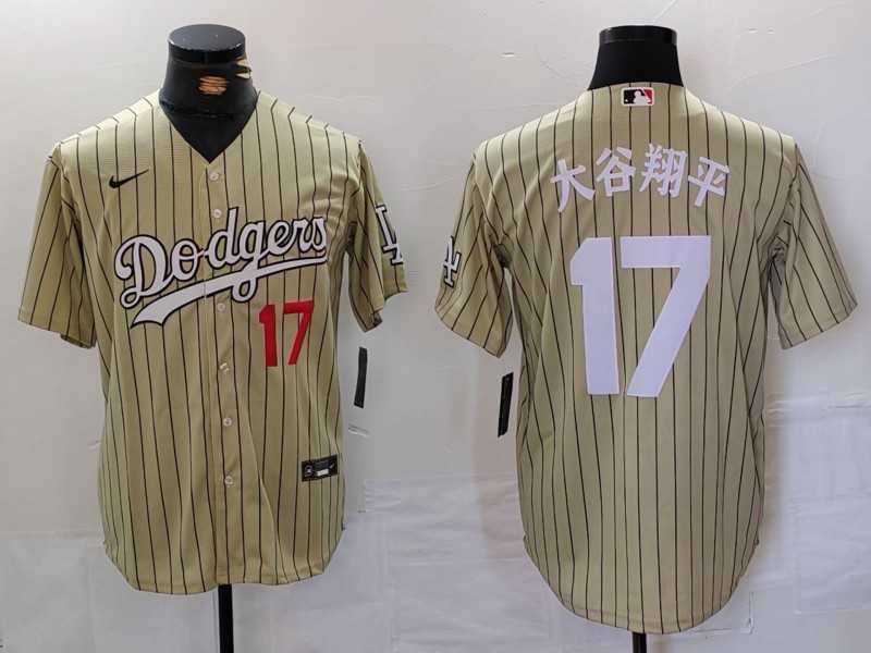 Men%27s Los Angeles Dodgers #17 Shohei Ohtani Number Cream Pinstripe Cool Base Stitched Jerseys